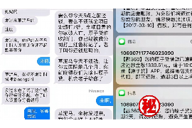 泗阳专业要账公司如何查找老赖？